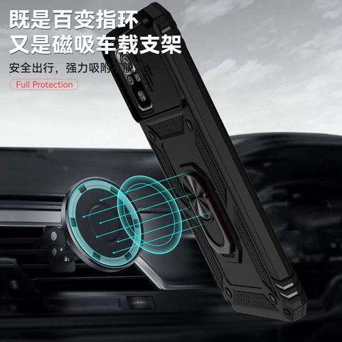 适用红米note10手机壳军工级防摔红米Note10S保护套Redmi新款note10pro推窗滑盖镜头磁吸指环支架全包潮外壳 - 图1