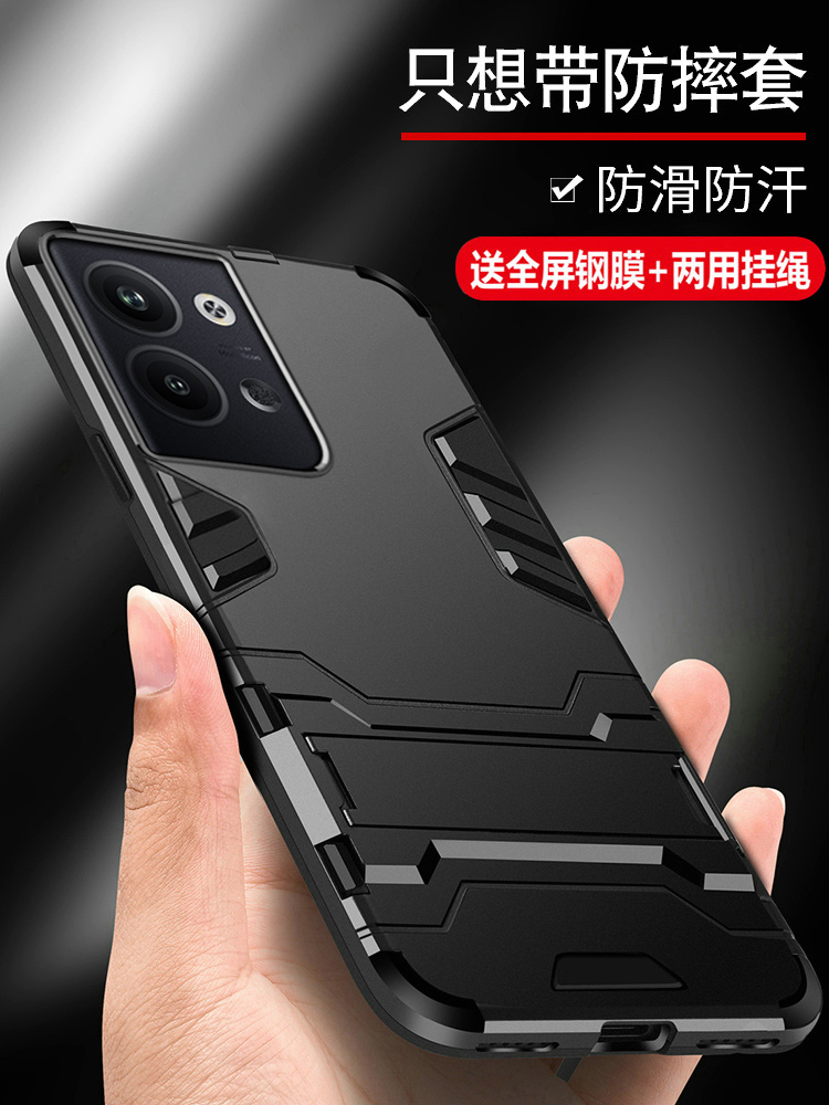 opporeno9手机壳reno9pro保护oppo硅胶套5G气囊全包边防摔oppreno磨砂por软硬壳opporeon男95g外壳opreno散热-图0