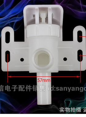 饮水机水嘴/开关水龙头/饮水机通用配件/琴键按压式水嘴/圆点热水