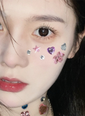 彩色贴钻妆眼部装饰星星爱心贴纸