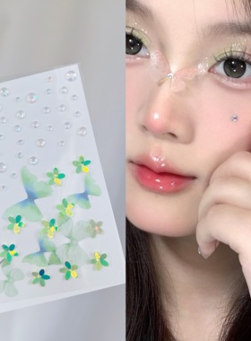 直接贴儿童节舞台表演脸部闪钻装饰贴纸立体蝴蝶结蓝色星星应援妆