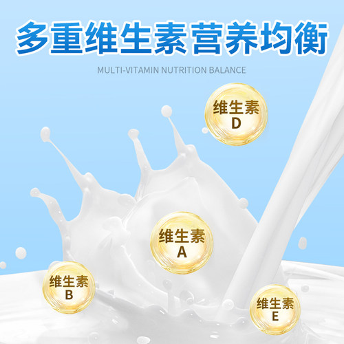 思我特犊牛奶粉犊牛代乳粉喂小牛喝的小牛犊专用牛用兽用动物牛羊 - 图2