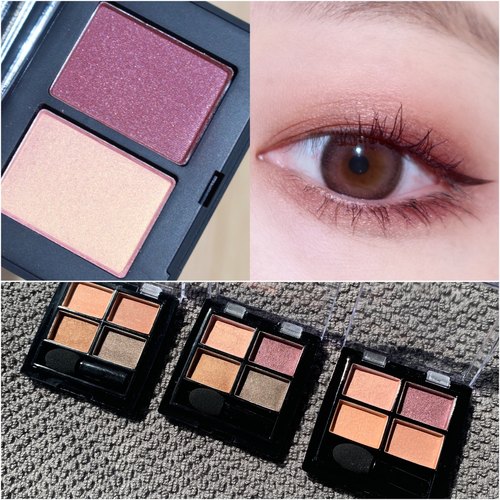 NARS纳斯双色眼影吉隆坡圣保罗爱情灵药Hammamet大地小样试色 - 图2