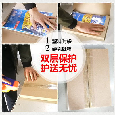 21新版五年中考三年模拟七年级下册英语沪教牛津版初一下学期7七下课本教辅同步练习册53初中五三5年中考3年模拟英语七年级下 虎窝淘