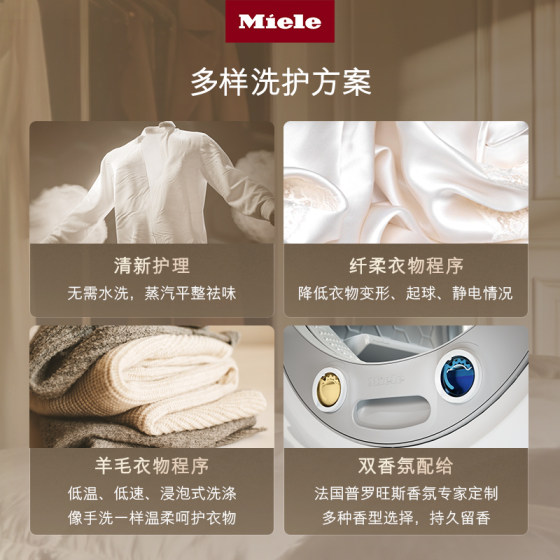 Annual new product Miele imported Little King Kong 10+10