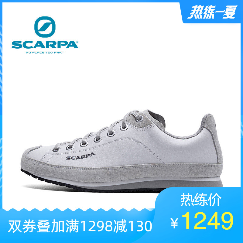 scarpa/思卡帕大都會休閒鞋時尚低幫防滑輕便男女潮鞋32631-350