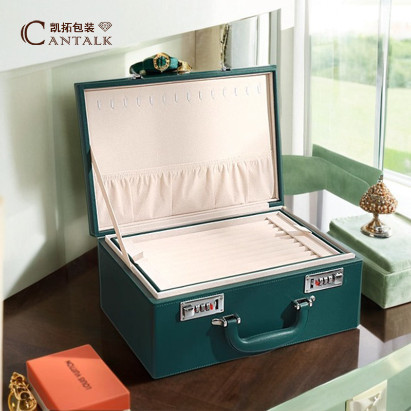 高档带密码锁多功能便携珠宝首饰箱戒指项链手镯饰品收纳展示盒,淘宝优惠券,粉丝福利购,淘宝优惠卷
