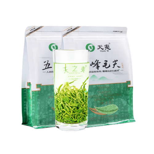 2026新茶口粮茶五峰毛尖500g绿茶湖北宜昌采花明前云雾富硒春茶 - 图3