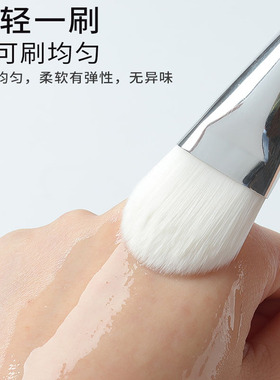 软毛刷面膜泥膜刷清洁
