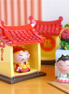 桌面装饰品妙工坊树脂招财中式