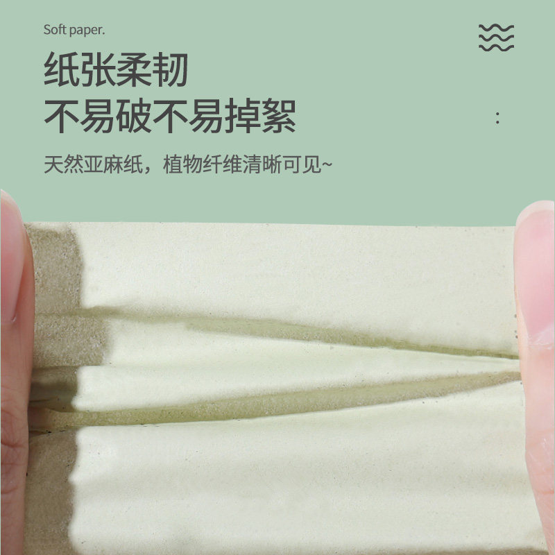 mevo300片面部吸油女控油吸油纸 mevo化妆/美容工具