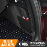 Посвященная в Honda Haoying Ve1 Haoying Hybrid Drunk Box Bufle Buffle