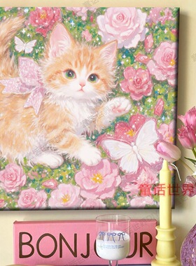 毛绒小猫可爱萌宠diy数字油画手绘填色解压高颜值丙烯装饰画摆件