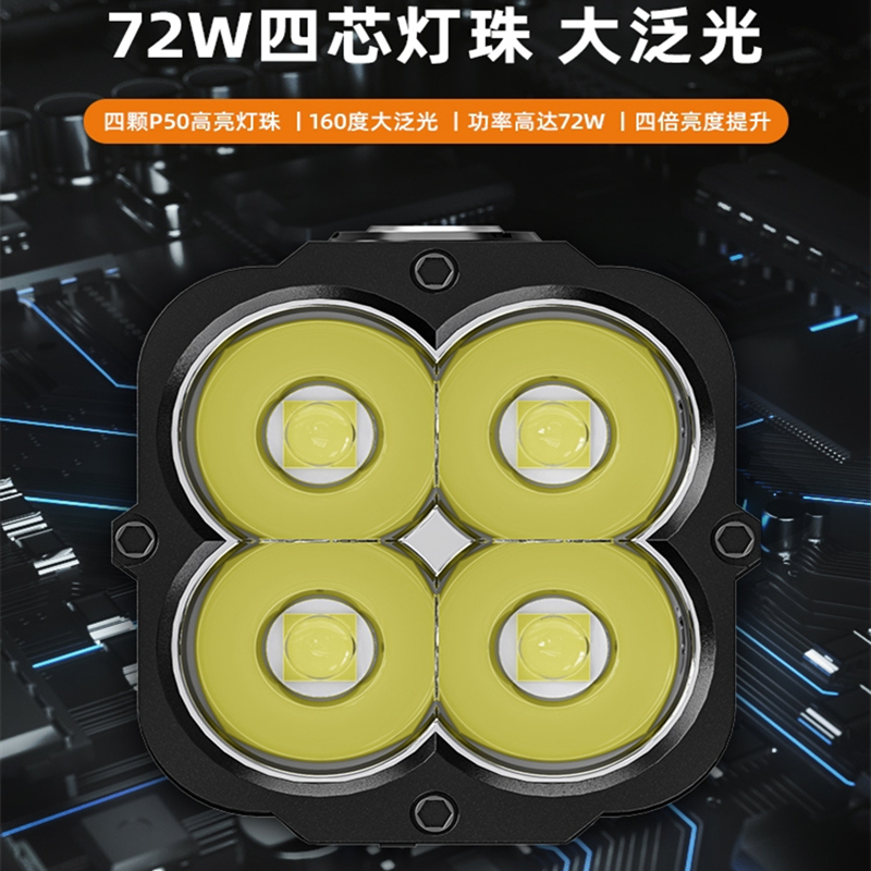 M20超亮手电筒神火户外充电式高亮远射爆闪手电长续航大公率防水