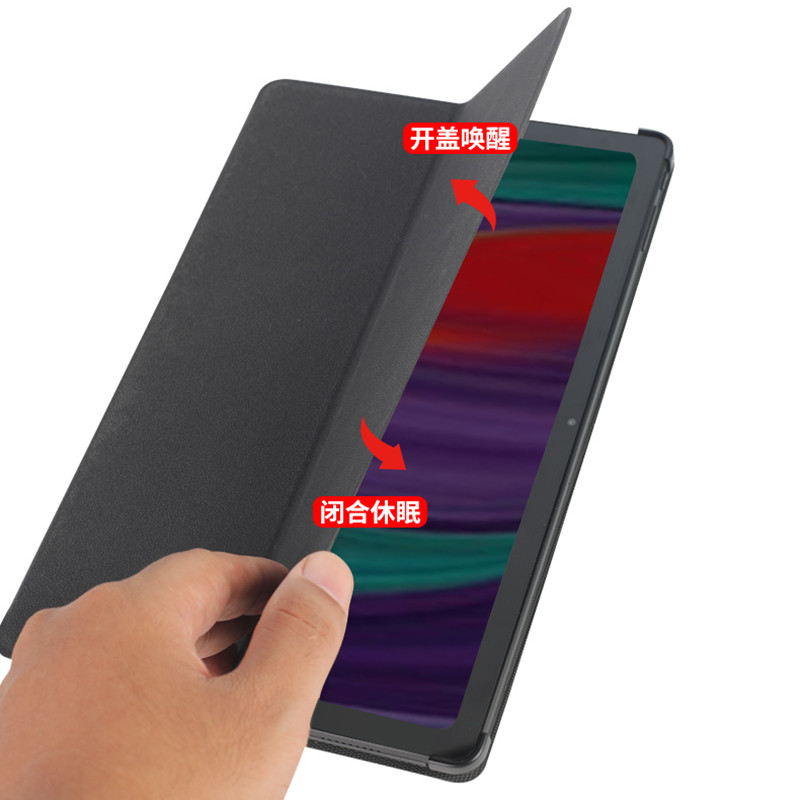 适用驰为HiPad Max保护套 10.36寸平板电脑hipad max全包防摔带休眠保护壳-图2