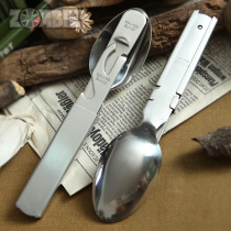 German German Army Outdoor Camping Stainless Steel Containing Versatile Tactical Cooker Supplies Cutlery Equipment Knife Fork Suit