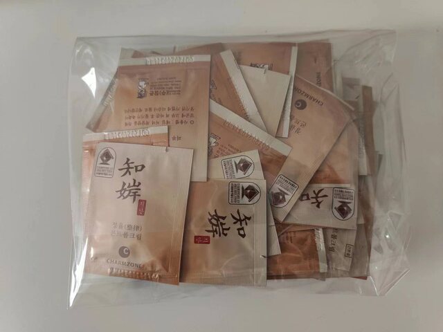 South Korea's Chanzhen high-end Zhizheng regular conditioning cream sample removes yellowing and regulates moisture and sun protection red wine conditioning cream