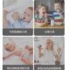 Boryeong Korean Juice Disinfection and Sterilization Laundry Detergent