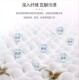 Boryeong Korean Juice Disinfection and Sterilization Laundry Detergent