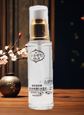 精装茜品菲斯小铺玫瑰精油奢华臻白焕肤新生套装六件套送洗面奶