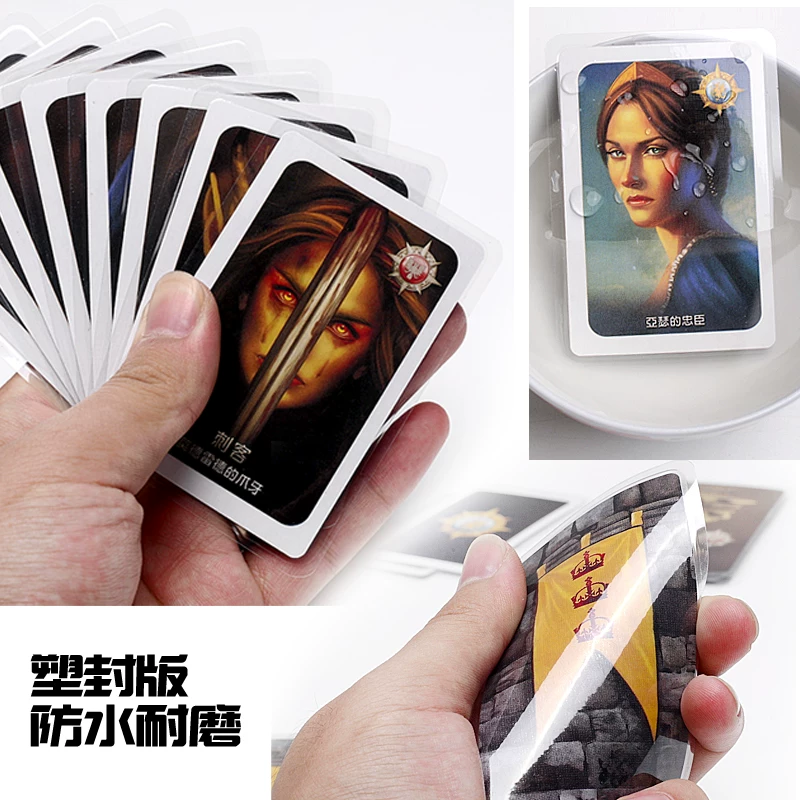 Avalon Board Game Card Arthur Legend Resistance Organization Chinese Coup New Upgraded Werewolf Game Kill