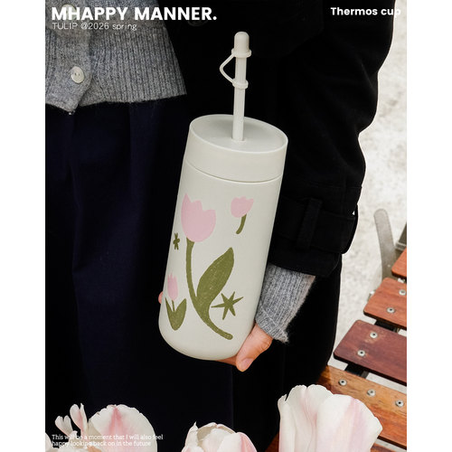 MhappyManner原创郁金香随手吸管保温杯316L不锈钢水杯便携可爱 - 图3