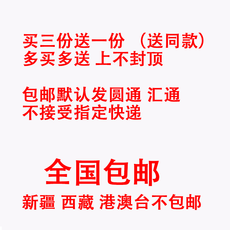 不锈钢S型钩服装S钩厨房s挂钩多功能衣橱强力钩子货架挂钩s形勾挂 - 图0