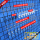 Mobile phone accessories mesh hook black and white thick mesh hook