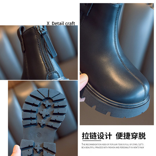 女童靴子2025秋冬新款儿童短靴加绒马丁靴宝宝皮靴时尚百搭大棉靴