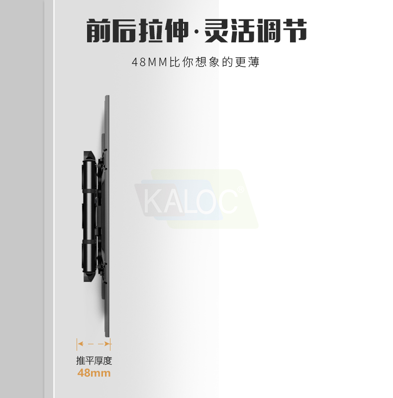 卡洛奇电视伸缩挂架旋转支架子h9h10通用小米65雷鸟75寸海信x85寸 - 图0