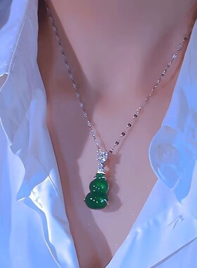 2026新品如意葫芦钛钢项链新中式女气质百搭小众时尚百搭感饰品