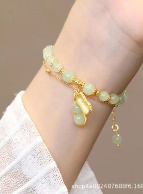 2026新品好事花生手链女套装轻奢高颜值百搭简约小众设计ins风送