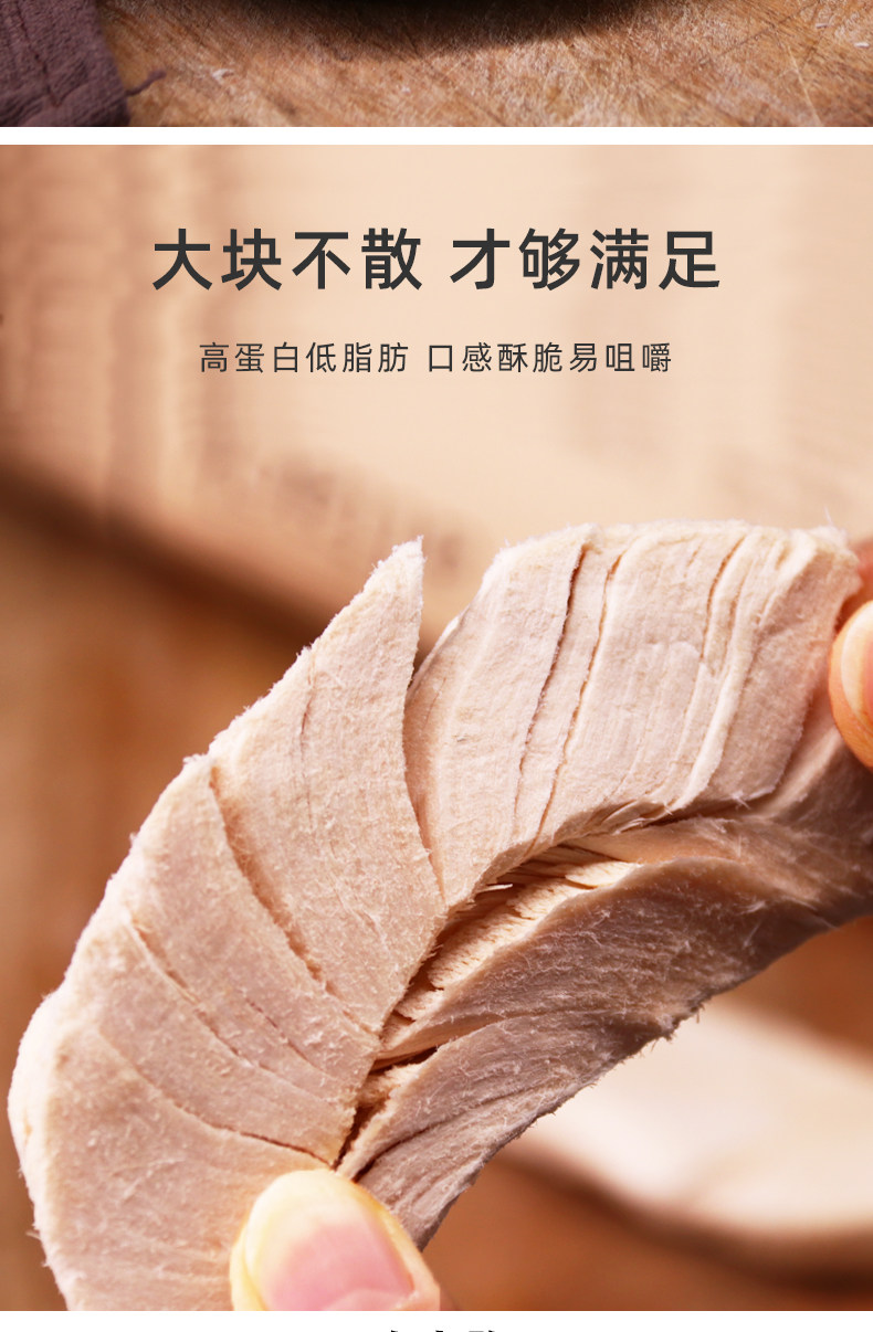 猫咪狗狗冻干零食鸡胸肉鸡肉丁500g克鹌鹑鸡蛋蔬菜混合桶新疆包邮,淘宝优惠券,粉丝福利购,淘宝优惠卷