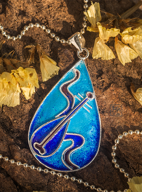 阿仅女银敦煌文创吊坠