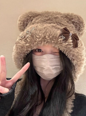 新款可爱小熊毛绒帽女款秋冬季