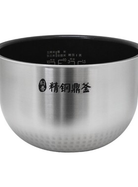 适用美的电饭煲内胆FhZ5007/FZ5005XM/HS5010 钛金鼎釜5L升内胆