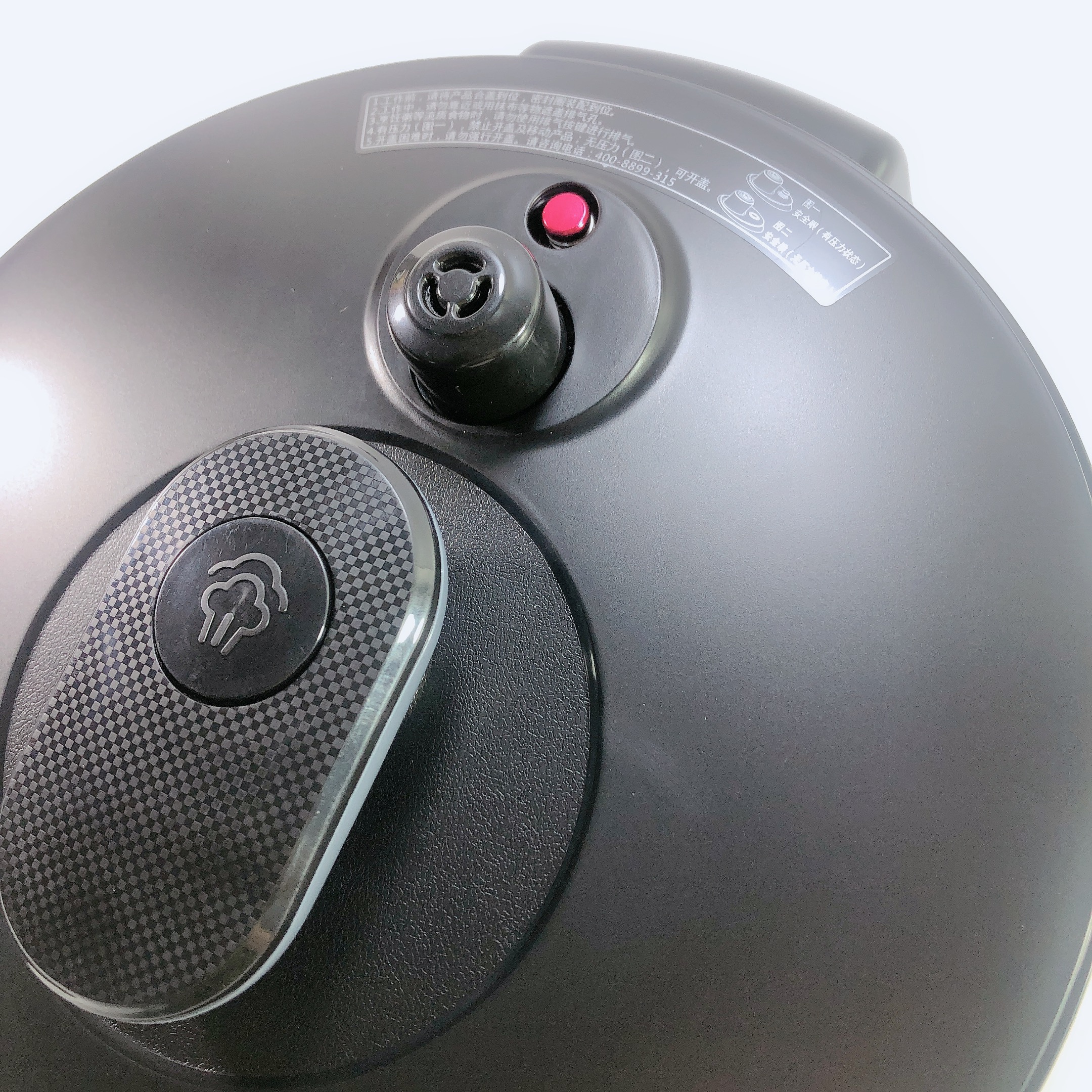 美的电压力锅盖子 锅盖MY-CS5039P密封圈CS6039P上盖YL50Easy202 - 图0