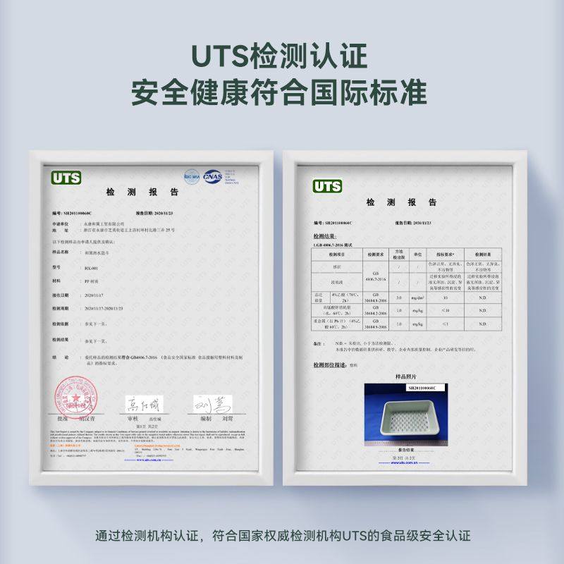 加厚沥水篮洗菜盆子干湿分离双层厨房水槽商用长方形盘大号养乌龟,淘宝优惠券,粉丝福利购,淘宝优惠卷