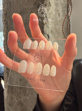 【NAILISM 猫眼系列】珍珠白猫眼干净气质简洁水光清透春夏美甲