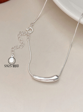 S925纯银小茄子蛇骨锁骨项链