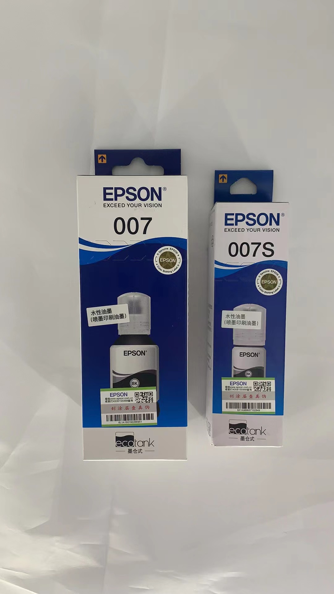 EPSON爱普原装生墨水007 007S M2148 M2178 M3148 3178墨仓打印机 - 图0