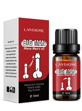 跨境现货莲碧泉lanthome男士私处精油