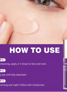 跨境9+ NAD+PDRN提拉紧致精华50ml  Lifting-sil Essence