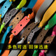 Slingshot flat leather band high elasticity wide solid imported
