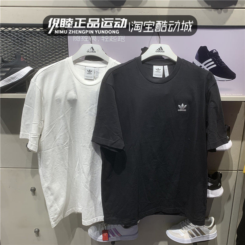 阿迪达斯adidas 三叶草男装运动短袖T恤GN3496，善融商务个人商城仅售319.00元，价格实惠，品质保证-运动T恤