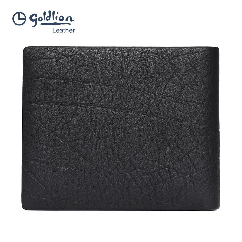 金利来2023新款真皮短款青年零钱夹 金利来箱包钱包