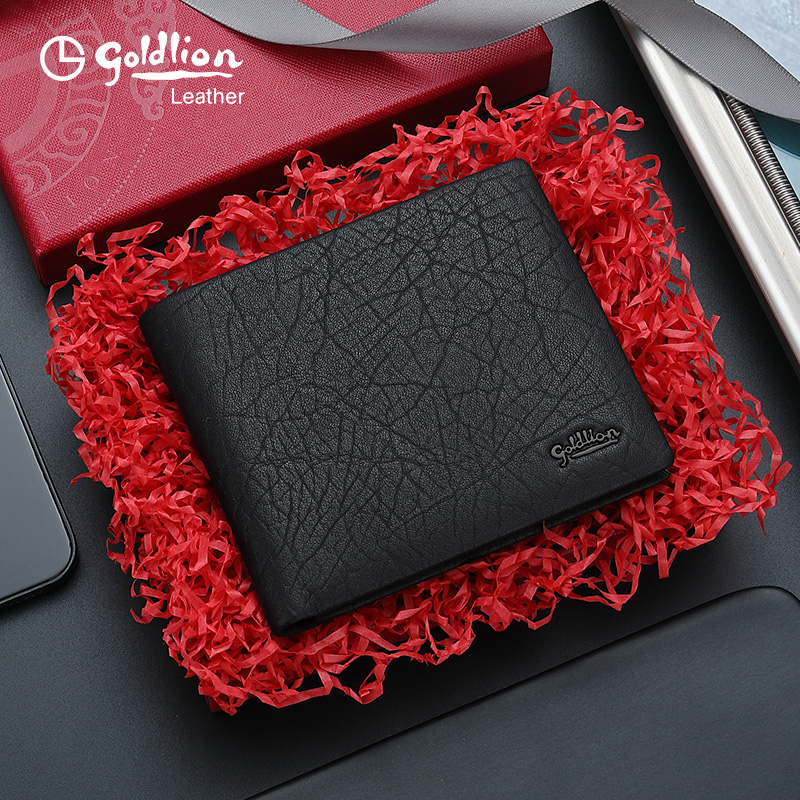 金利来2023新款真皮短款青年零钱夹 金利来箱包钱包