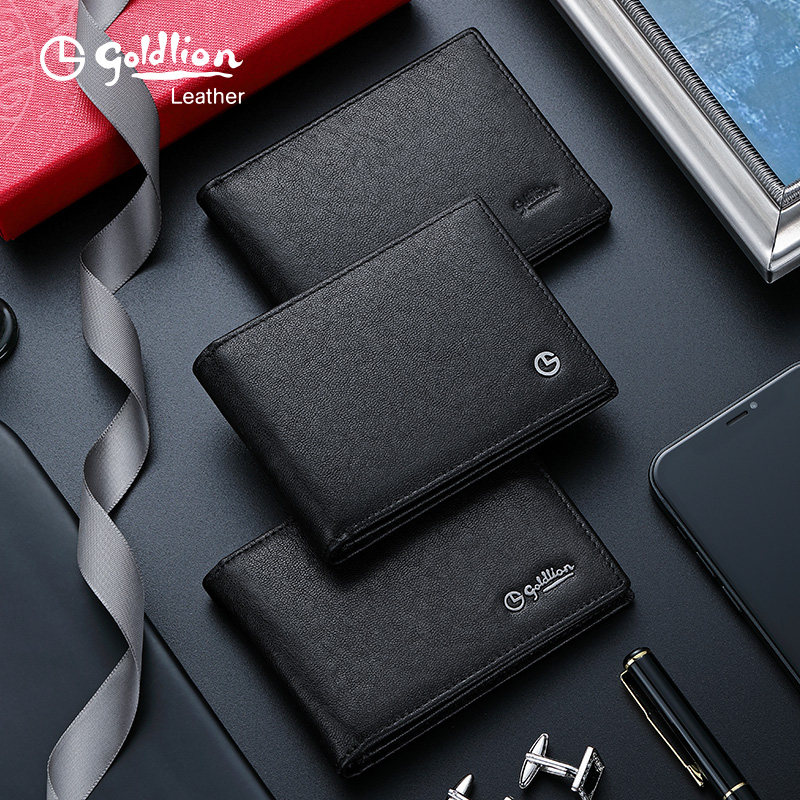 金利来卡包男真皮证件夹多功能驾驶证皮套卡包防消磁男士卡夹超薄,淘宝优惠券,粉丝福利购,淘宝优惠卷