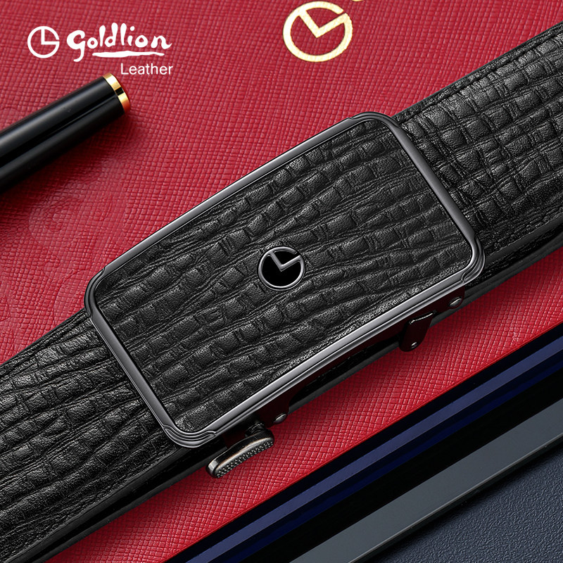 金利来新款轻奢皮带男真皮商务自动扣腰带头层牛皮西装裤带腰封