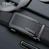 Ремень, кожаные штаны, из натуральной кожи, коллекция 2023